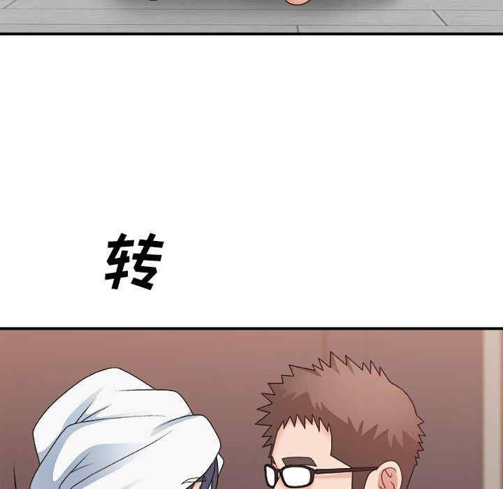 第99张