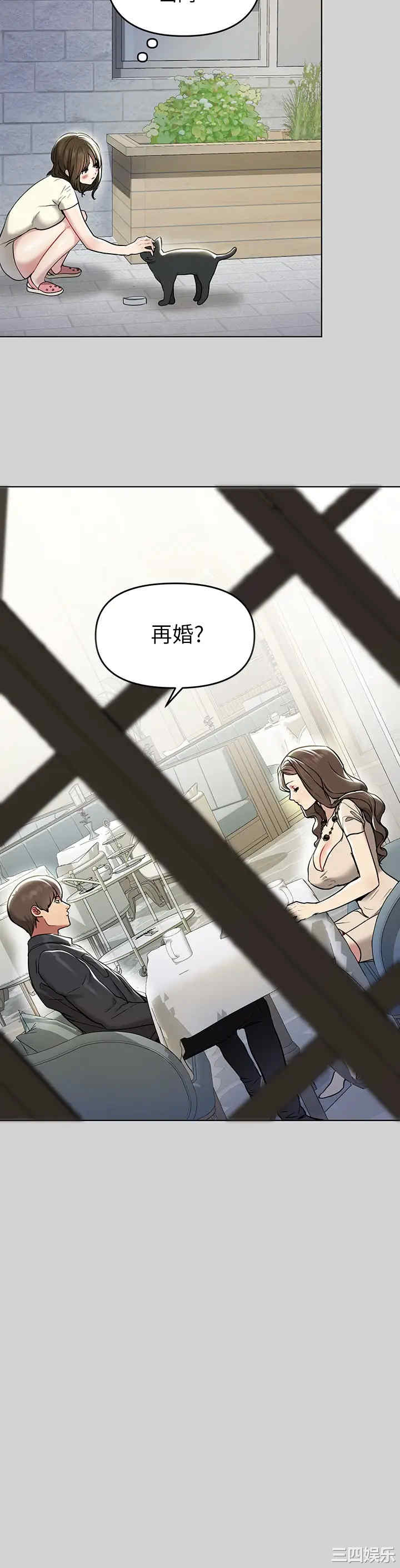第24张