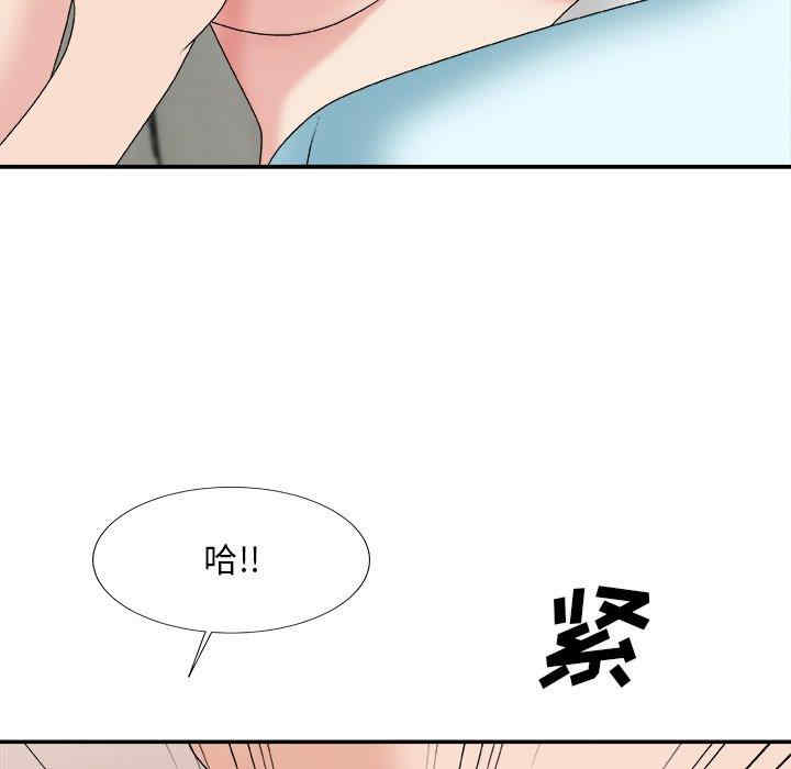 第107张