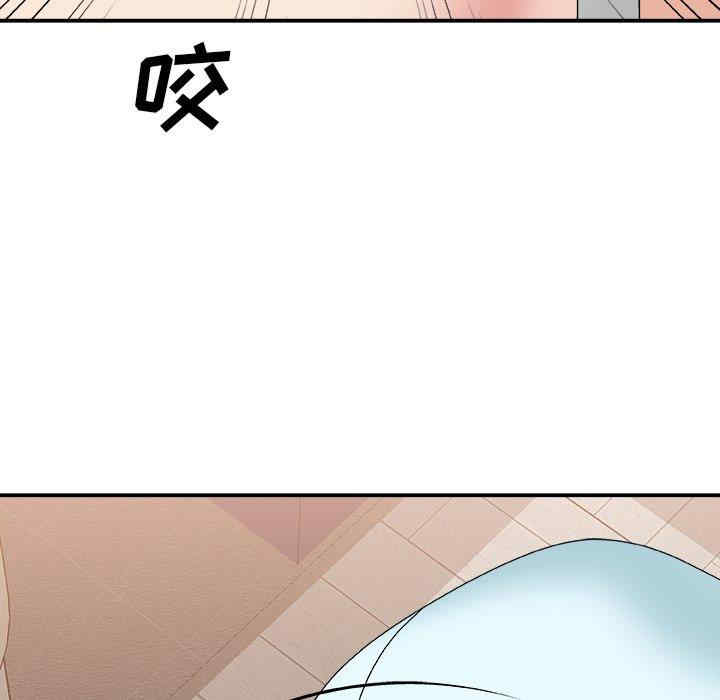 第111张