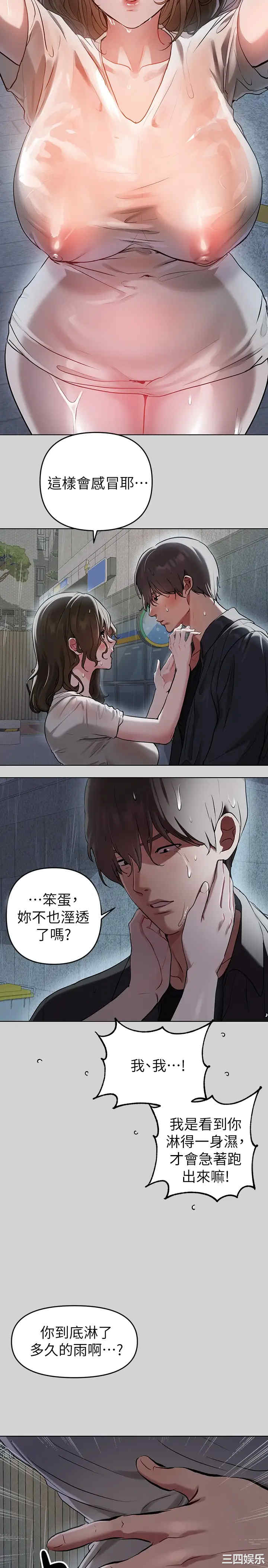 第30张