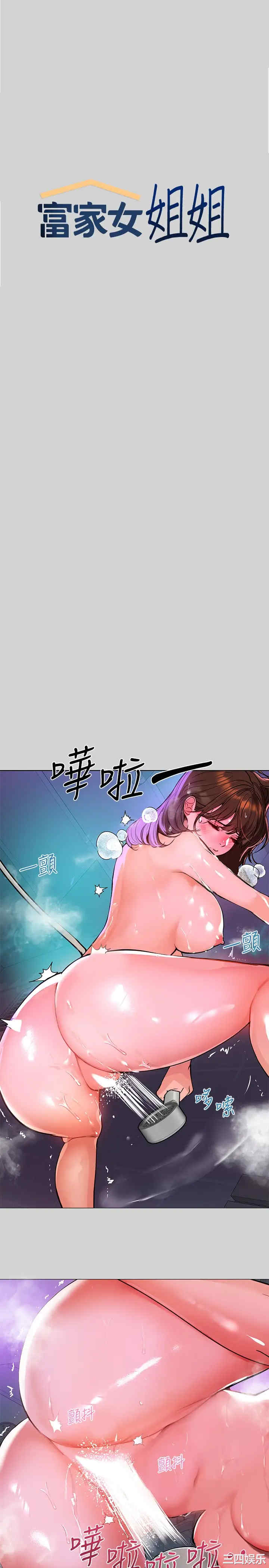 第1张