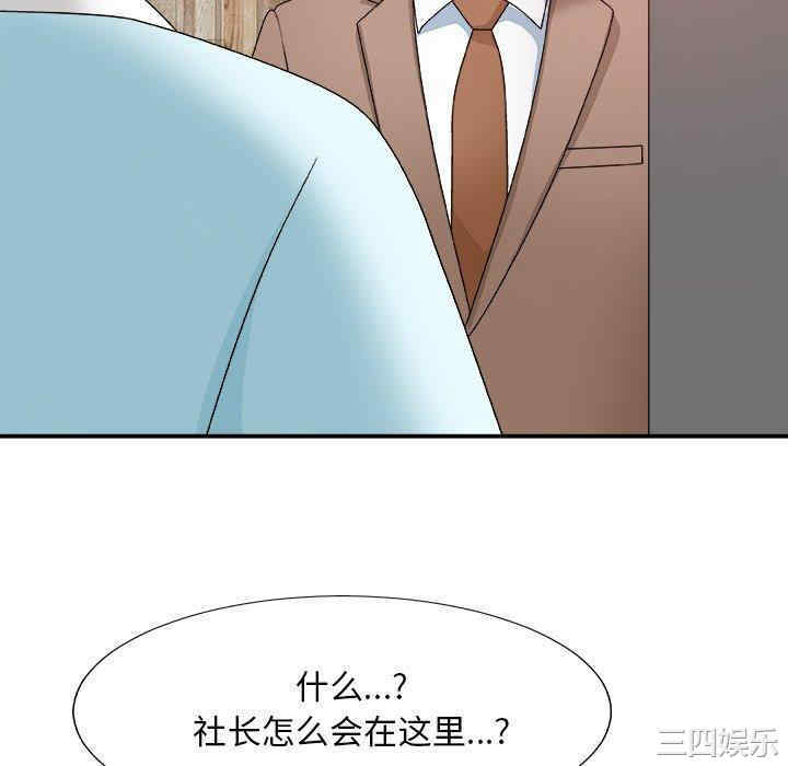 第153张