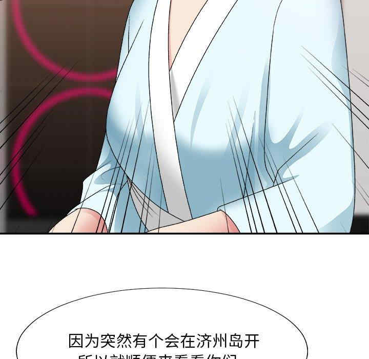 第158张