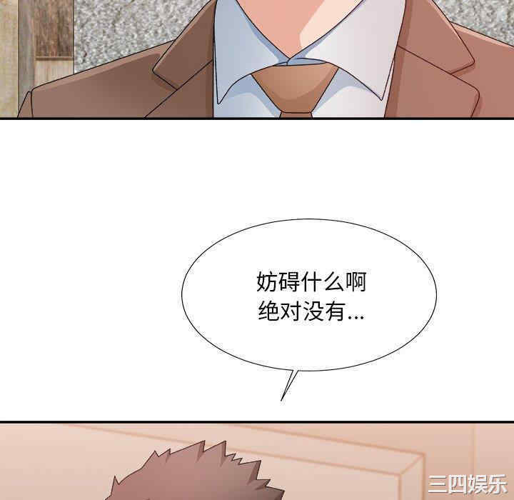 第10张