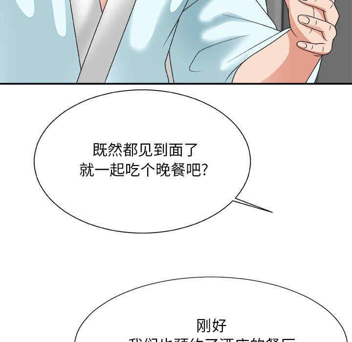 第13张