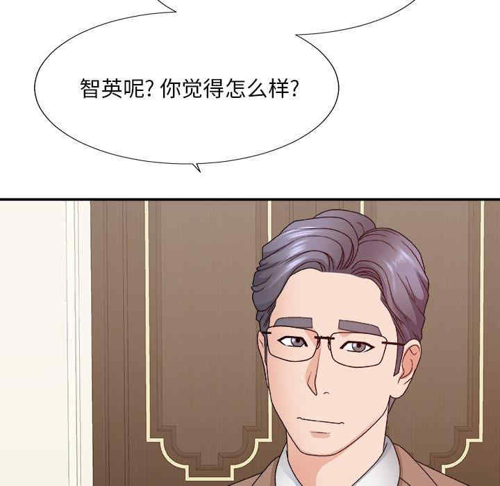 第38张