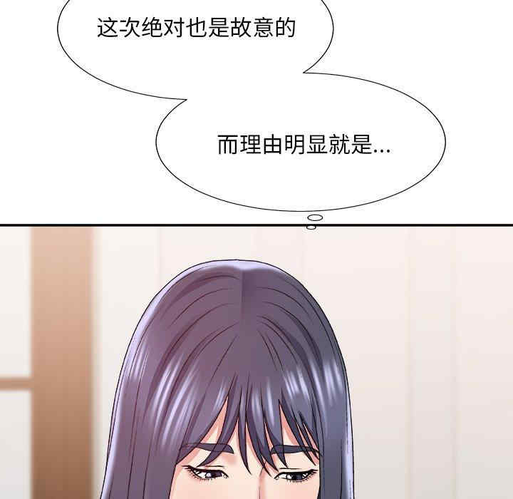 第49张
