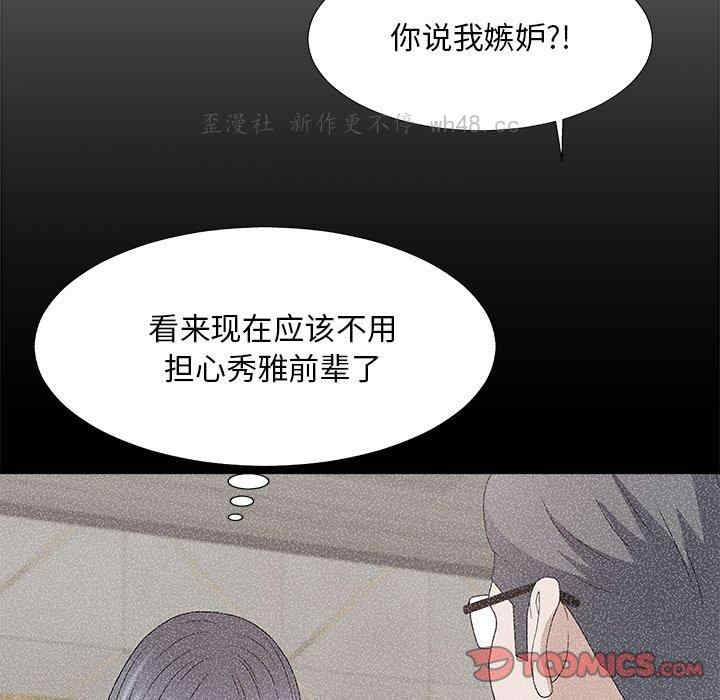 第56张