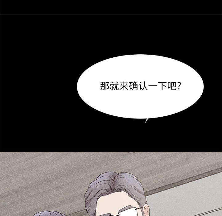 第59张