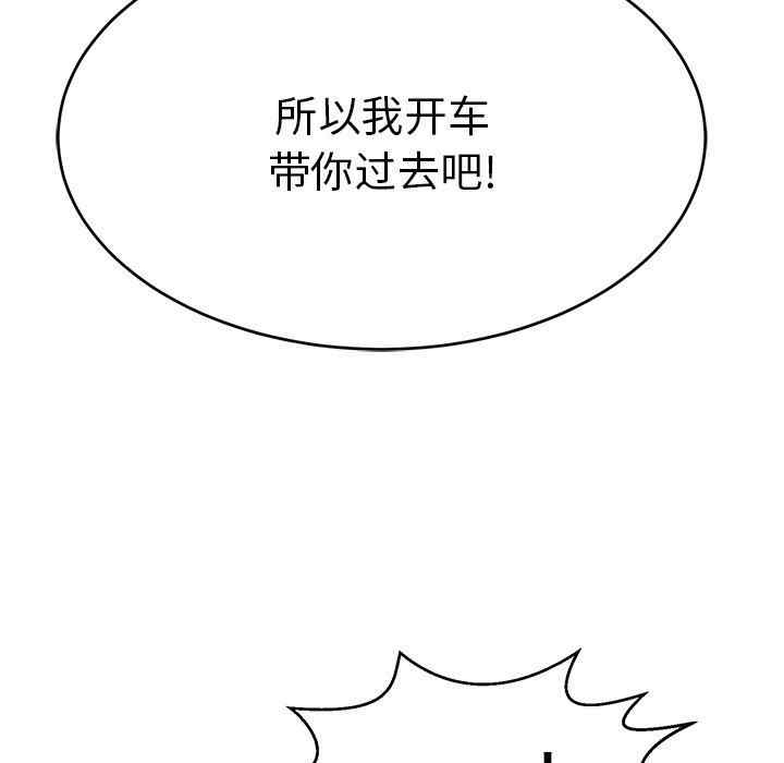 第50张