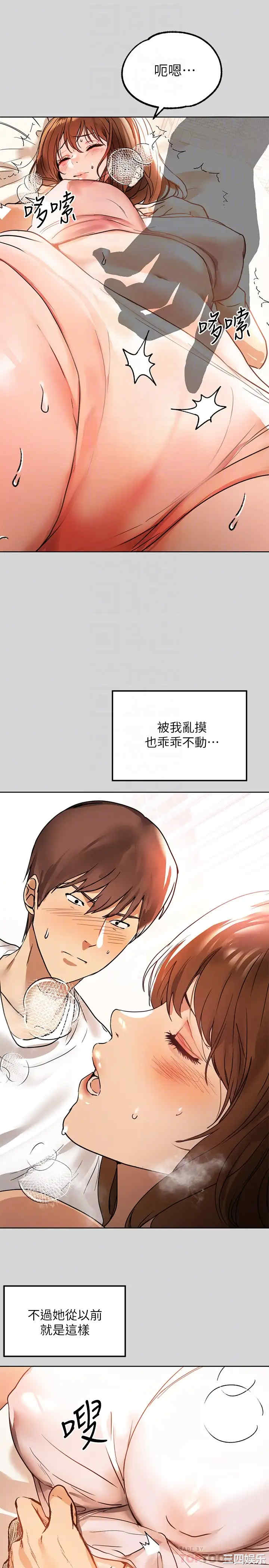 第6张