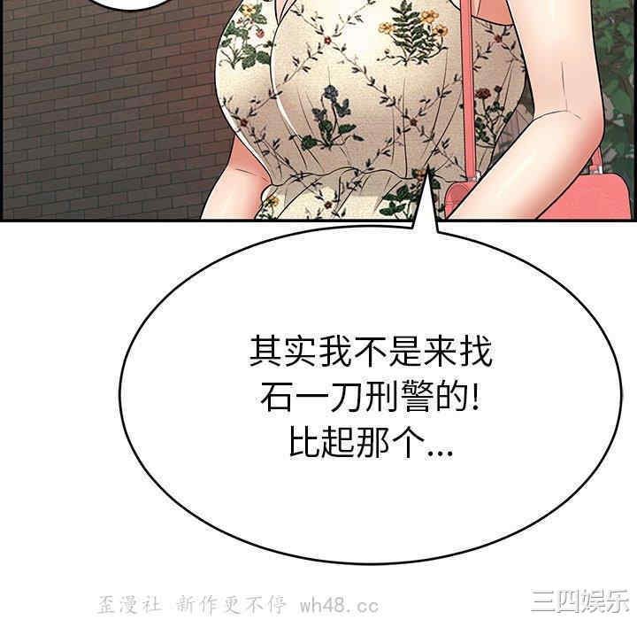 第54张