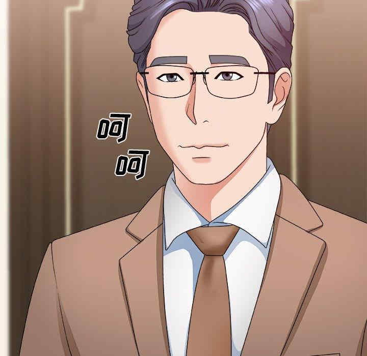 第75张