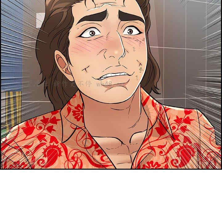 第58张