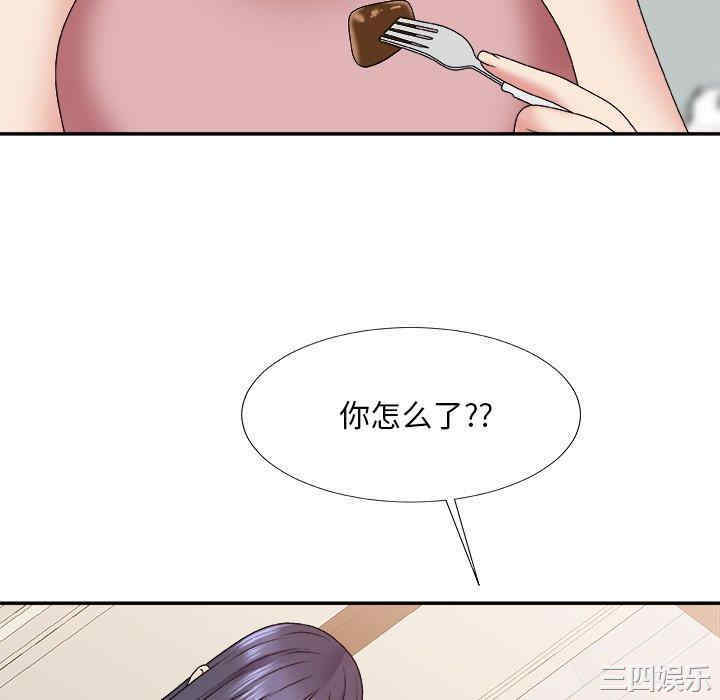 第81张