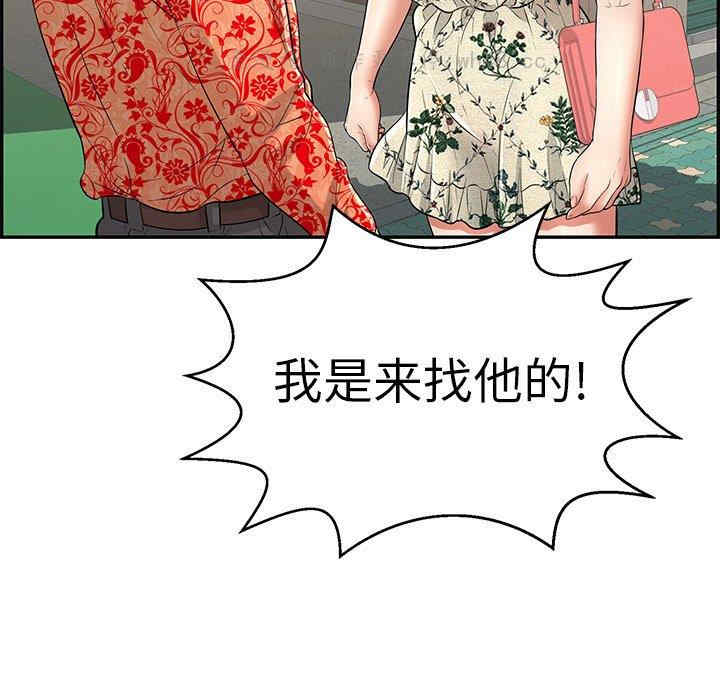 第72张