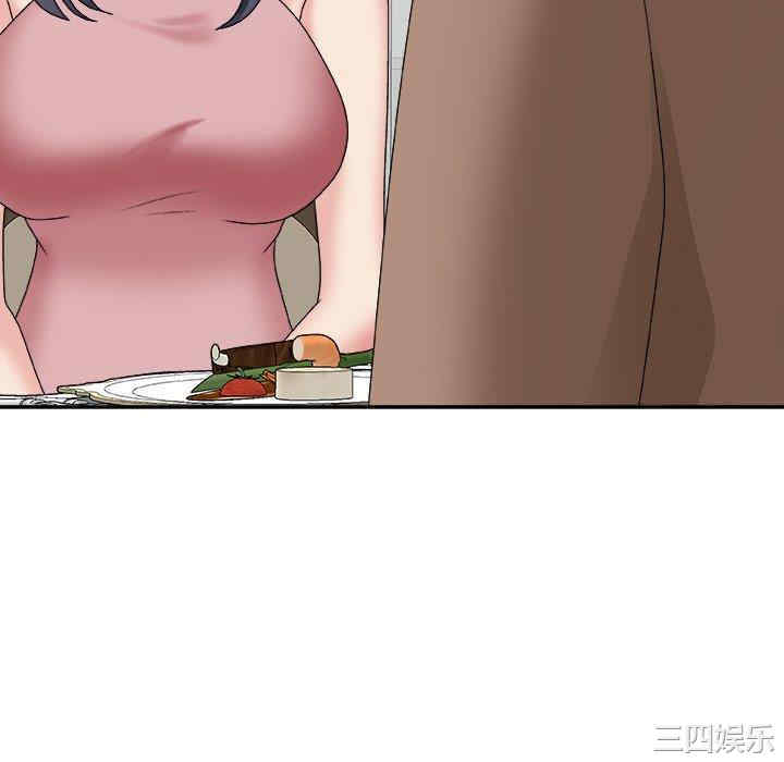 第93张