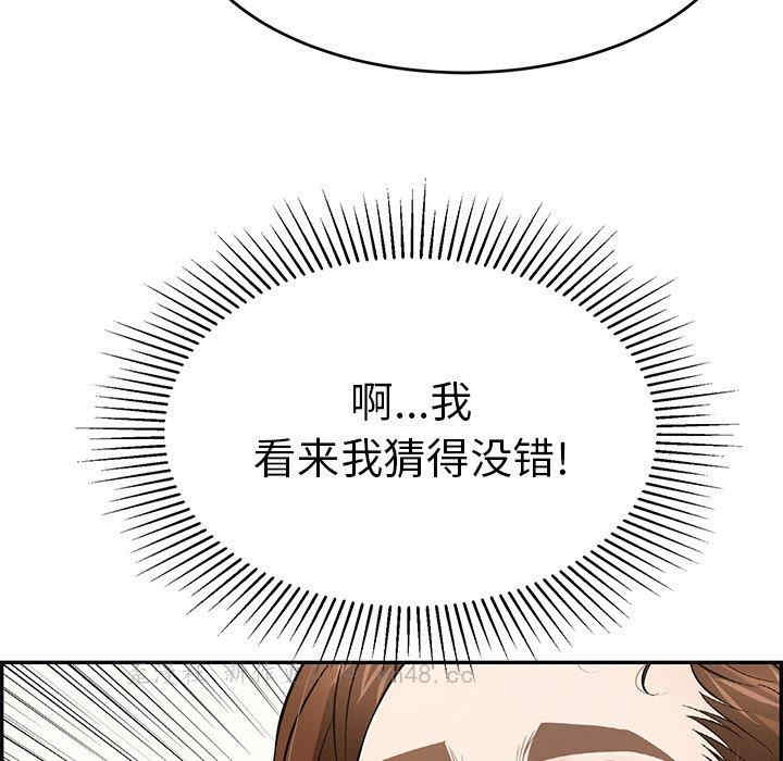 第81张