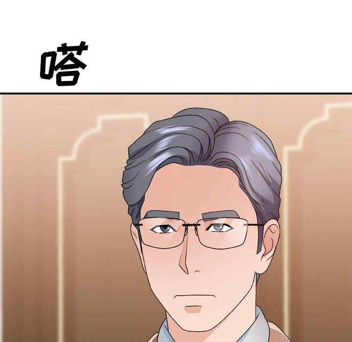 第96张