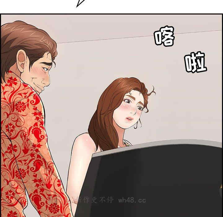 第92张