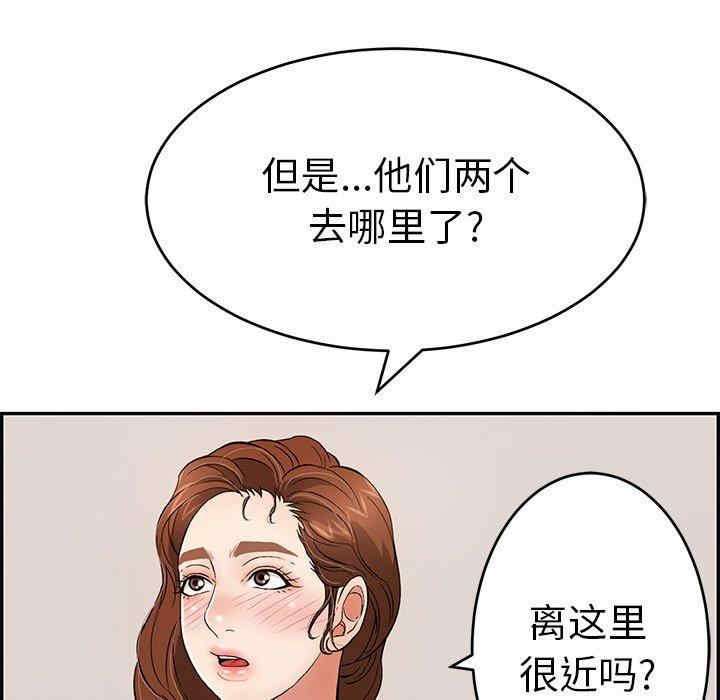 第96张
