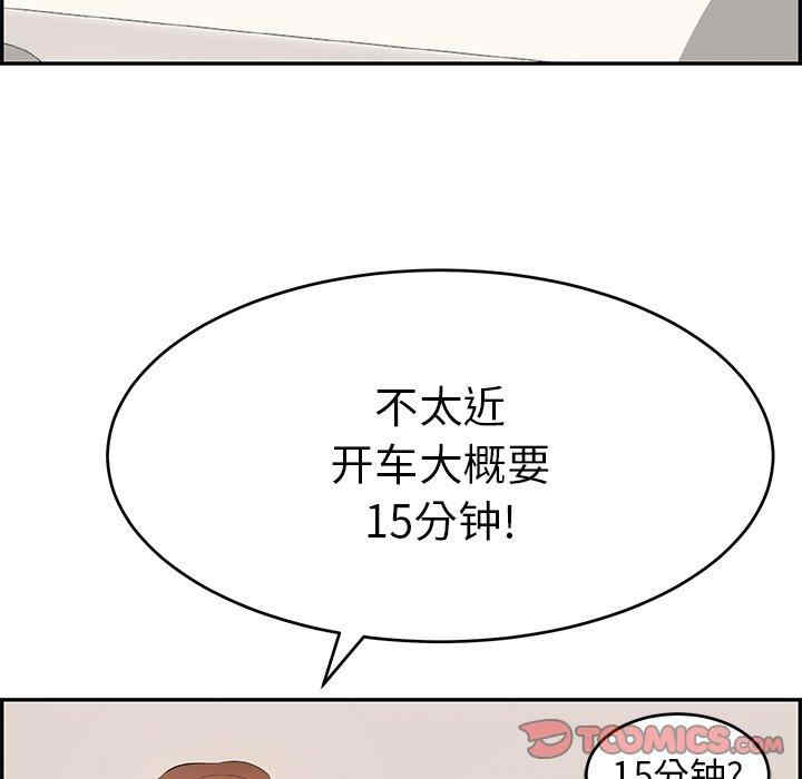 第99张