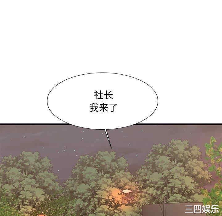 第117张