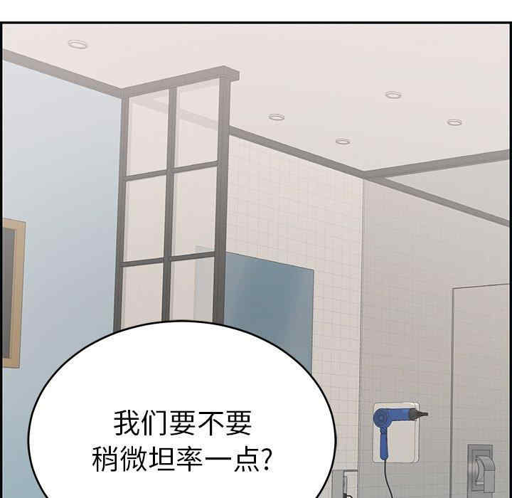 第117张