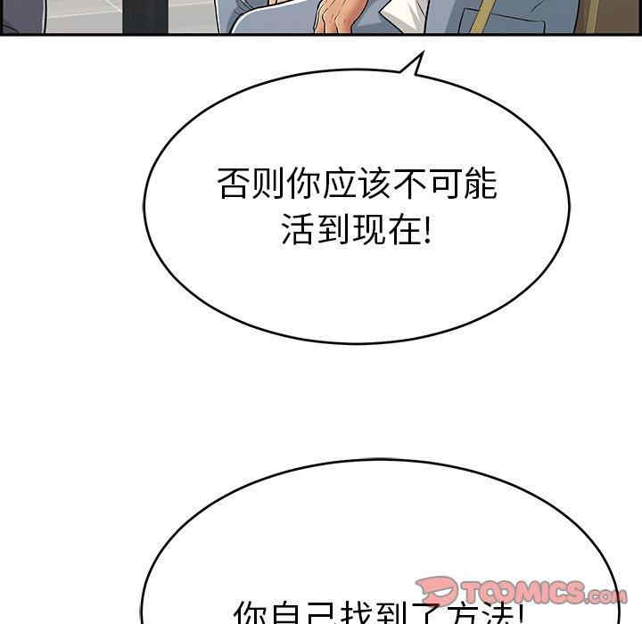 第124张