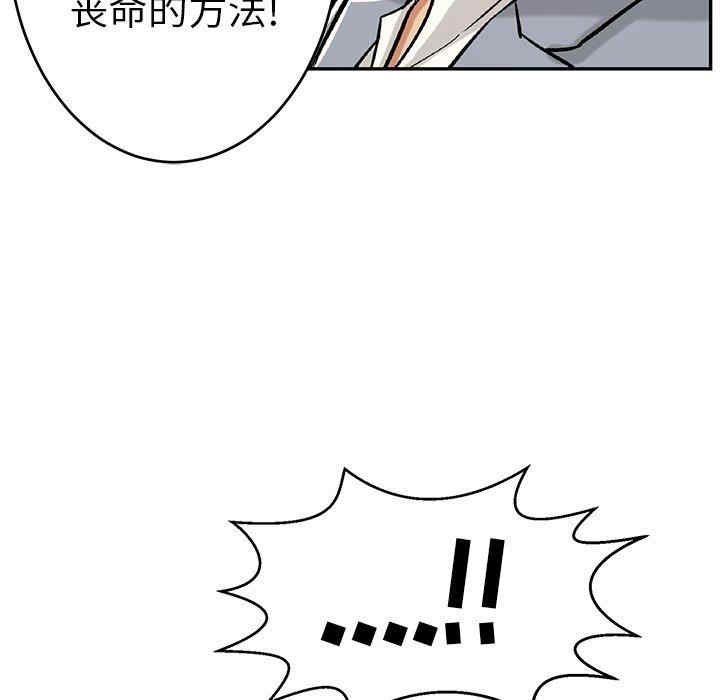 第128张