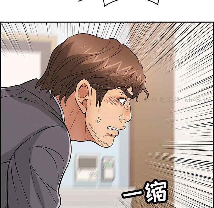 第129张
