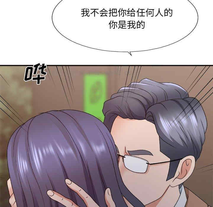 第131张