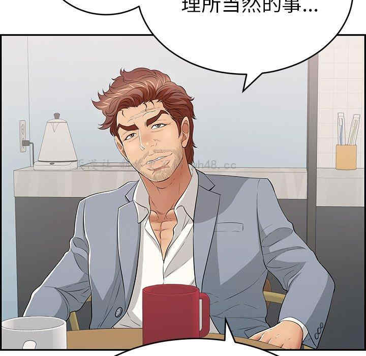第134张