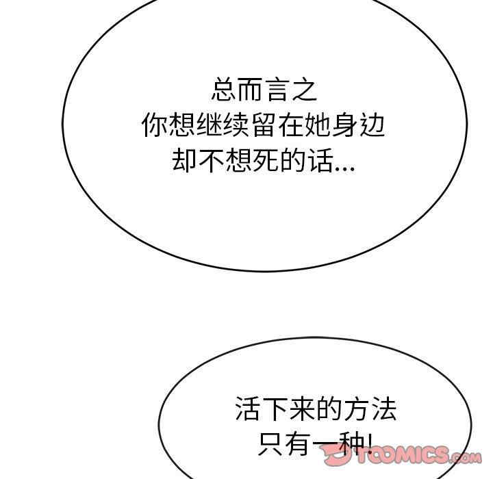 第135张
