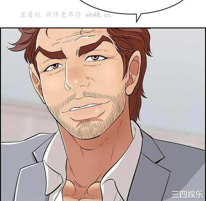 第137张