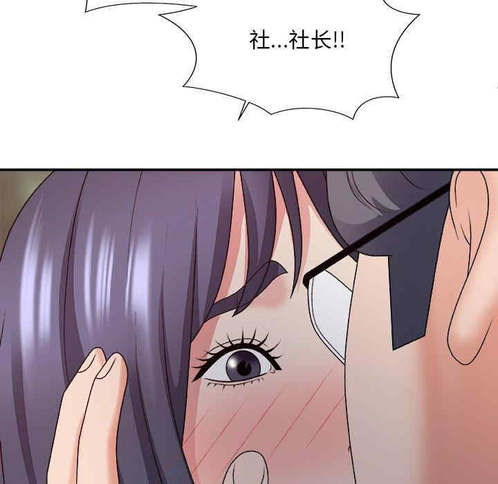 第136张