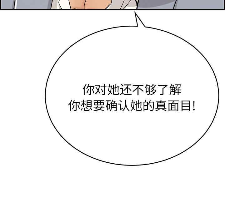 第139张