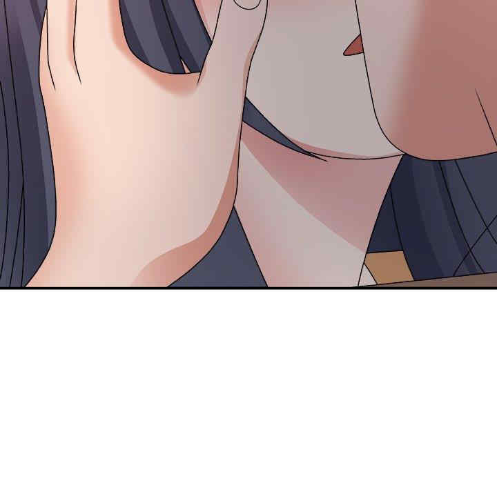 第138张