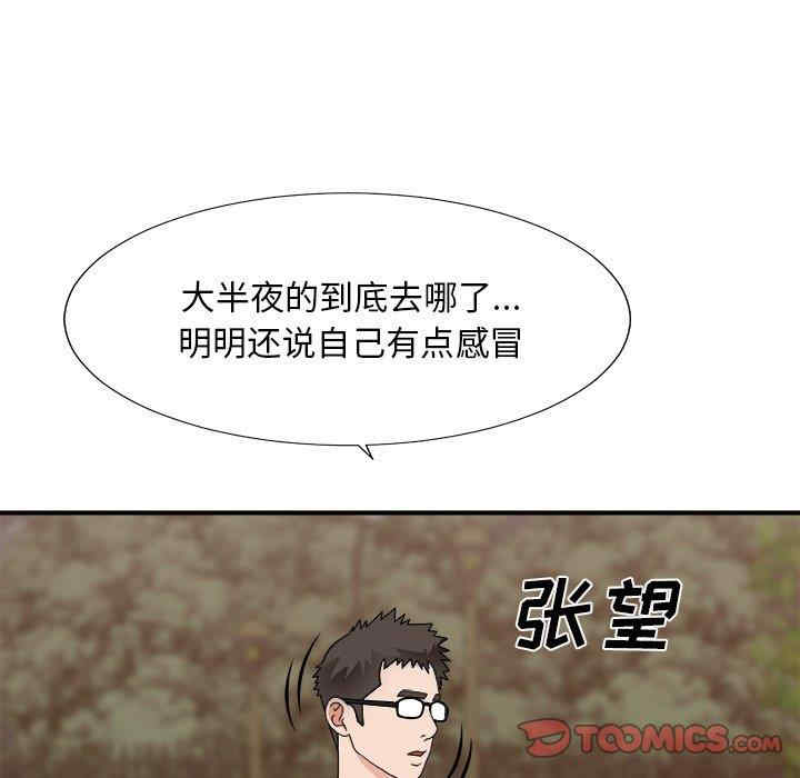 第139张