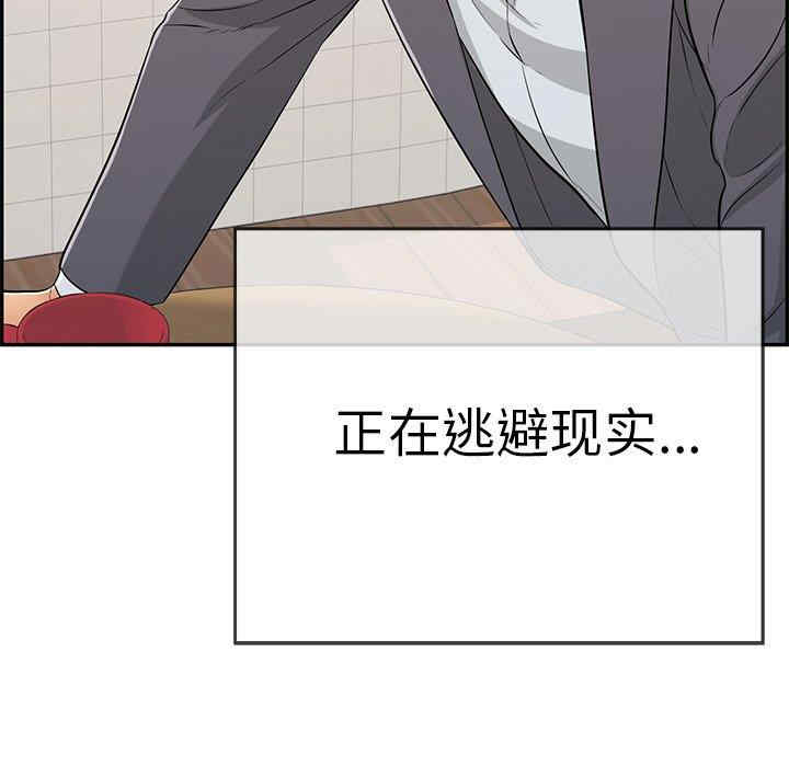 第157张