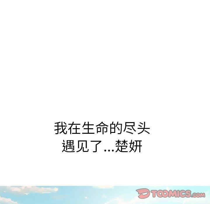 第159张