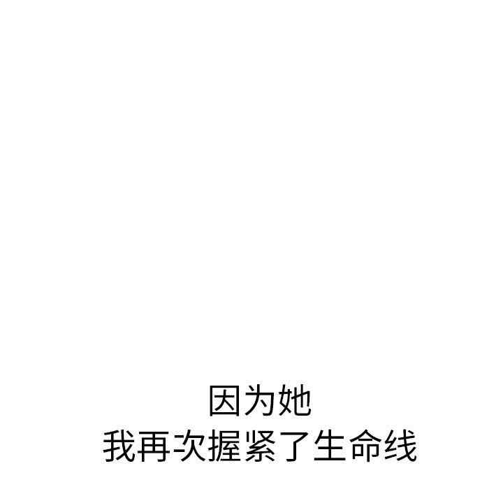第163张