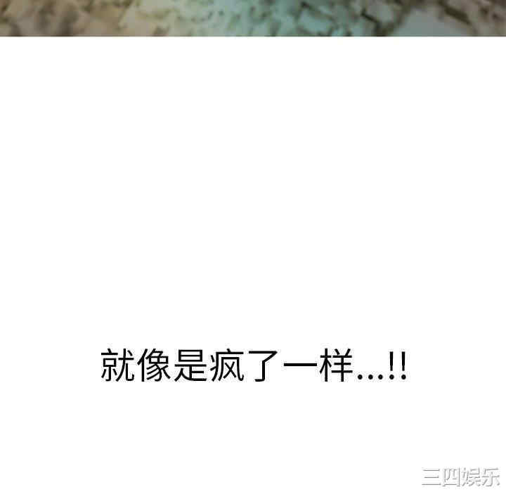 第11张