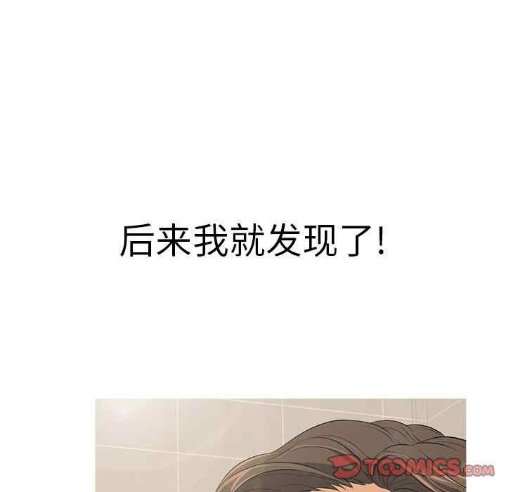 第25张