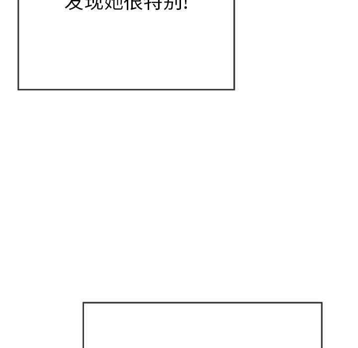 第32张