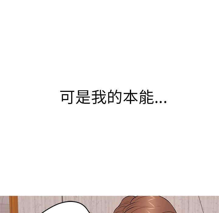 第37张