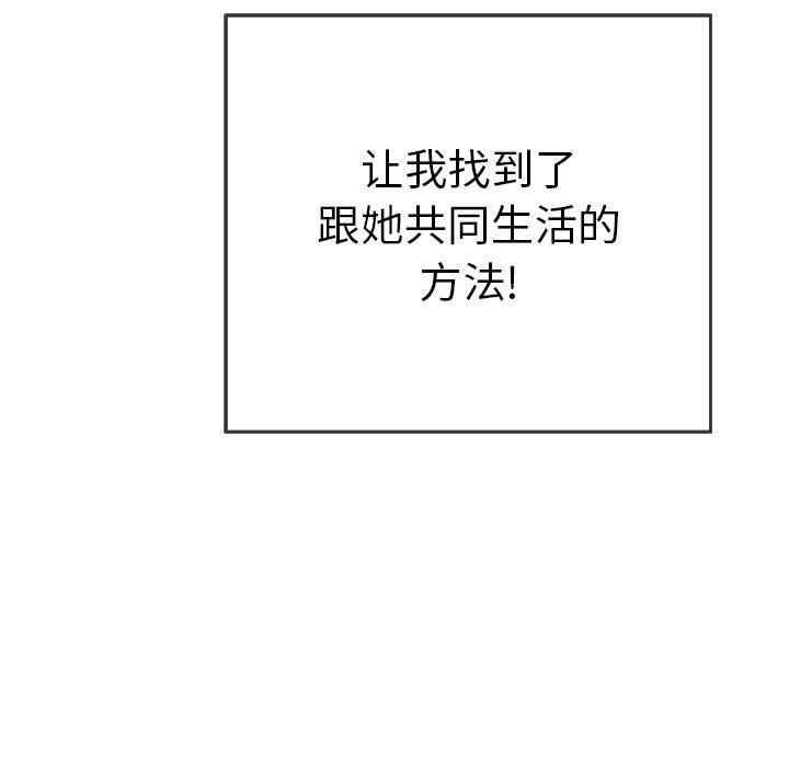 第44张