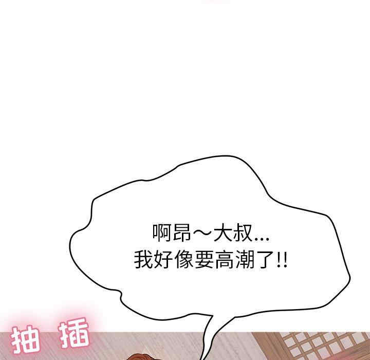 第57张