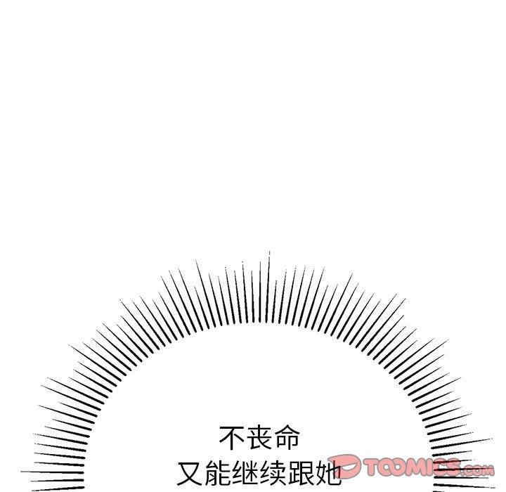 第63张